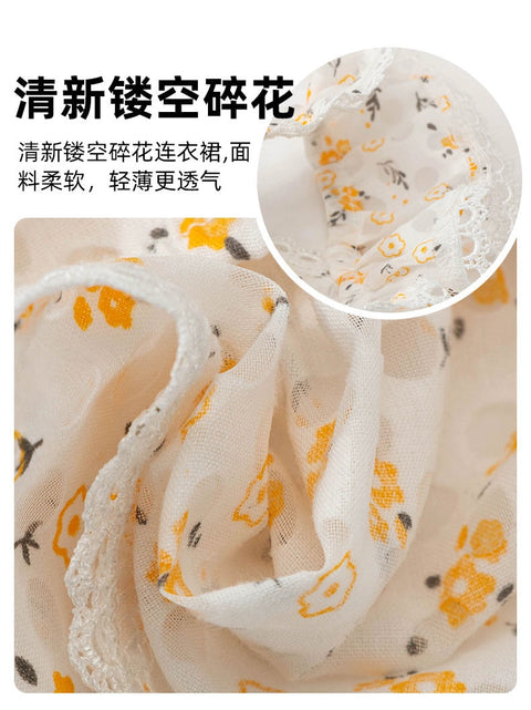 Flying Sleeve Floral Princess Dress Dog Clothes Summer Thin Teddy Bichon Yorkshire Pet Summer 1627207:28320#122216750:2644243138 $ Beautiful collection under $10 IPPA Phones