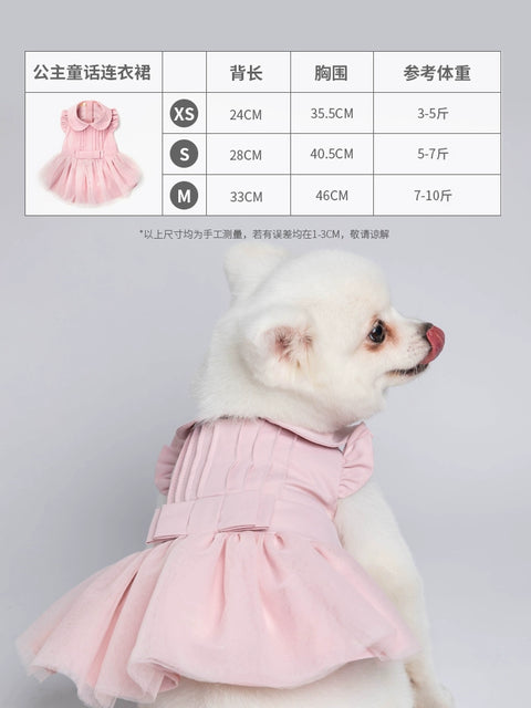 Ufbemo Pet Clothes Princess Dress Dog Cat Pink Cute Pettiskirt Teddy Small and Medium-Sized Dogs Dress Skirt