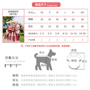 Puppy Clothes Spring and Autumn Cat Teddy Corgi Jarre Aero Bull Bichon Summer Small Puppies Pets Skirt Get Hand Holding Rope Free